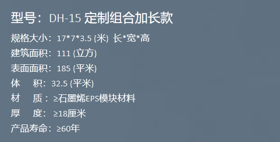 1608788950129267.png QQ截图20201224133123.png