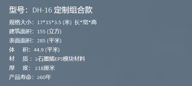 1608788979114606.png QQ截图20201224133234.png