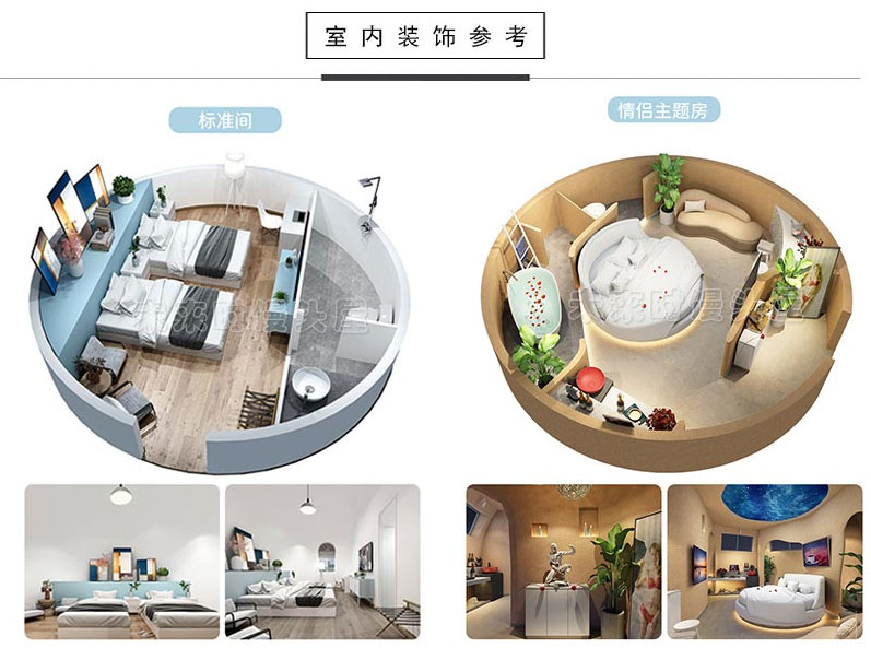 1608789034176344.jpg QQ截图20201224133435a.jpg