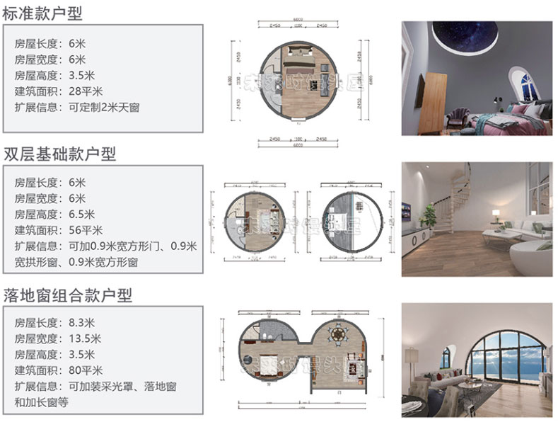 1608789048133833.jpg QQ截图20201224133456a.jpg