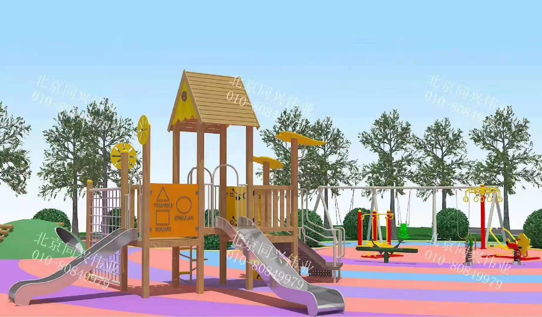 1621392954102746.jpg 微信图片_20210519103735.jpg