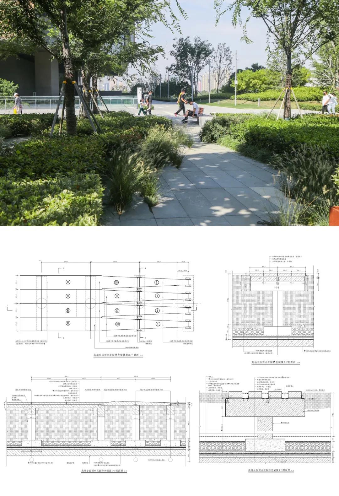 1627286428896179.jpg 微信图片_20210726150037.jpg