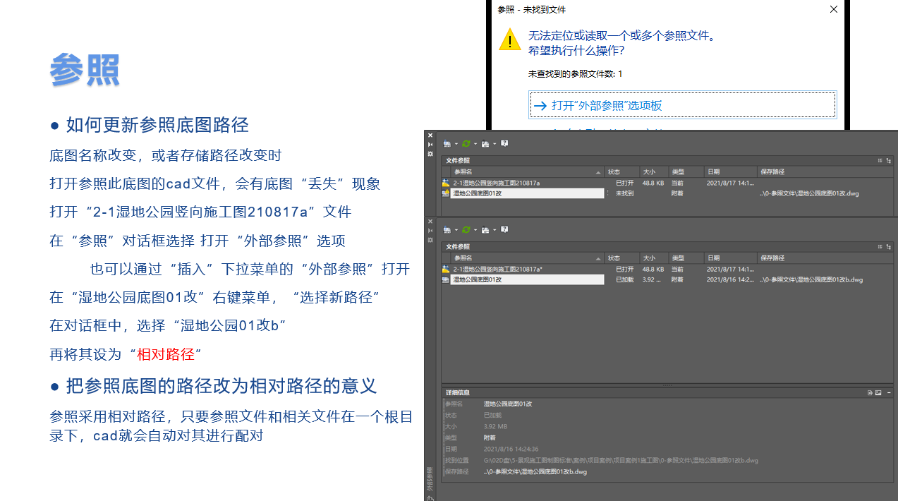 1632801821409189.png 微信截图_20210928115457.png