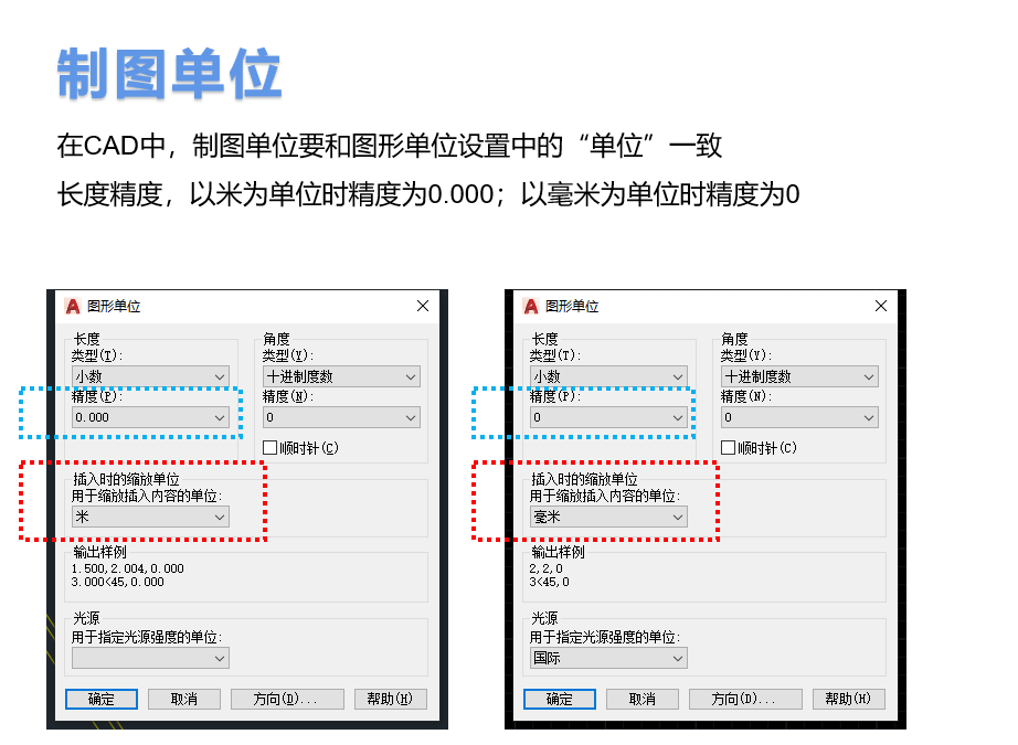 1632801838424594.png 微信截图_20210928115541.png