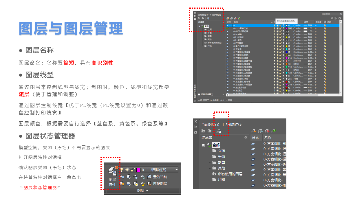 1632801855622239.png 微信截图_20210928115620.png