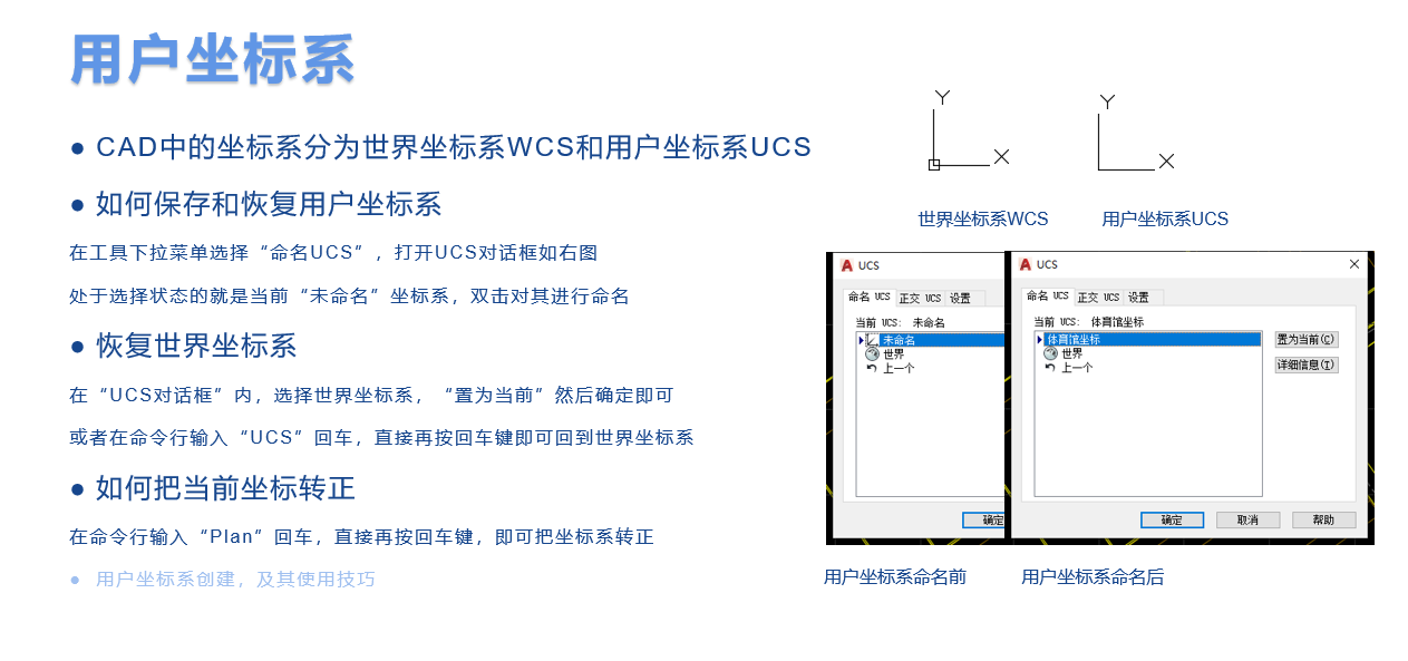 1632801891135421.png 微信截图_20210928115851.png