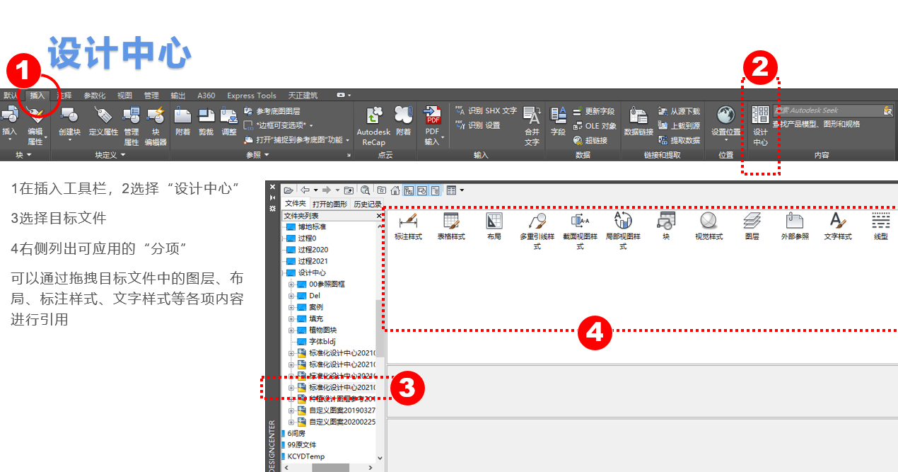 1632801899907798.png 微信截图_20210928115950.png
