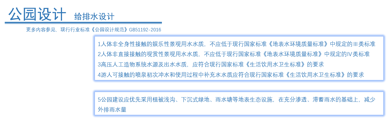 微信截图_20210928153717.png