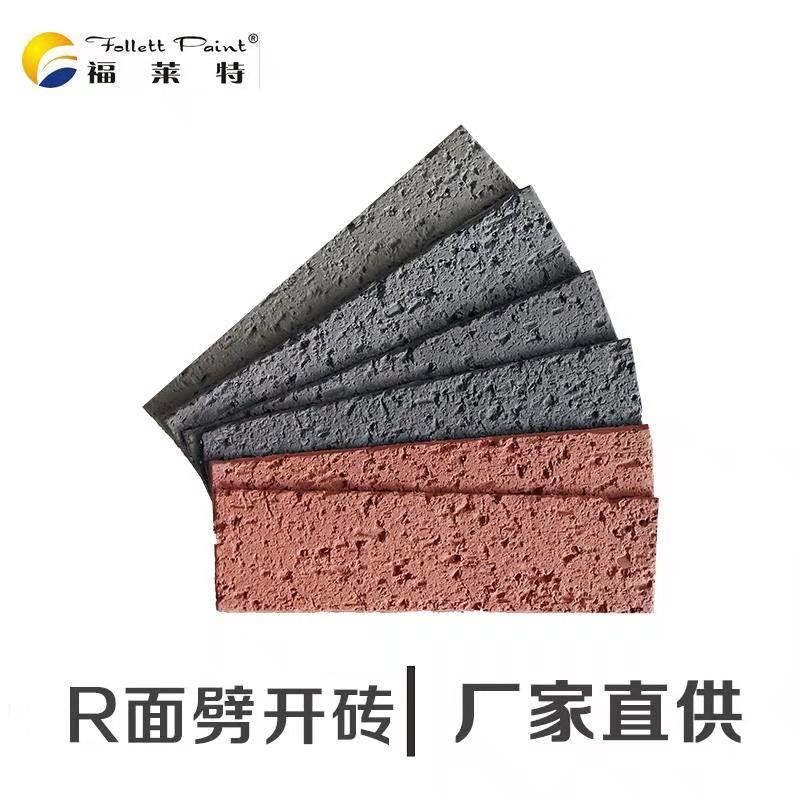 1635982040117179.jpg 19-src=http___cos.solepic.com_20181101_b_3976404_201811011141481597.jpg&refer=http___cos.solepic.jpg