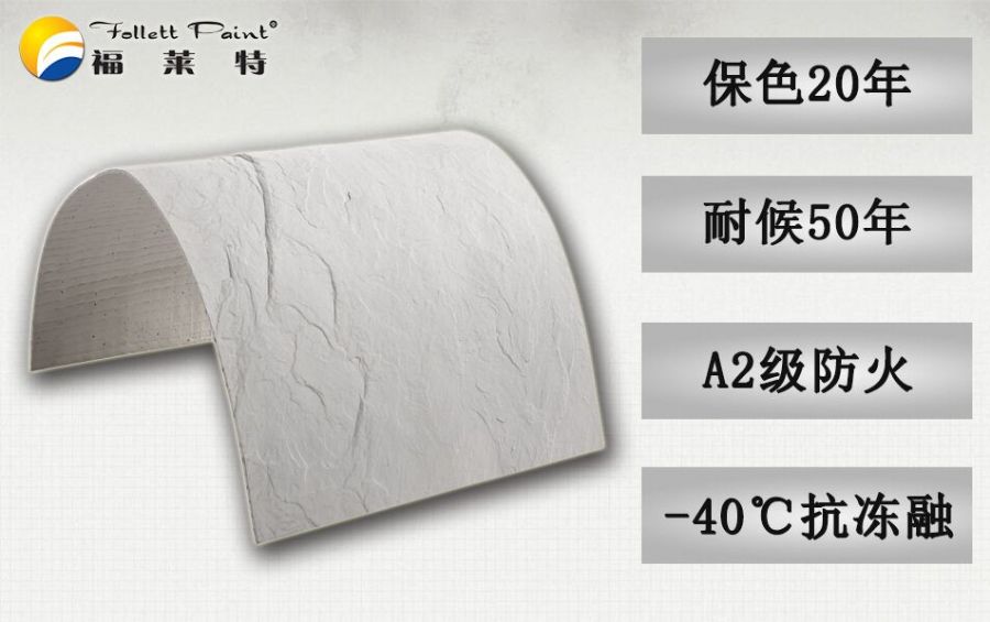 1635982204974239.jpg 25-src=http___img1.sooshong.com_pics_201711_15_20171115135848825.jpg&refer=http___img1.sooshong.jpg