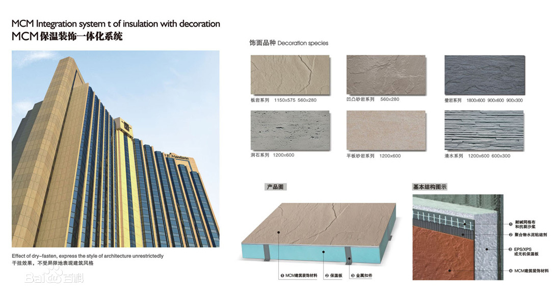 1635982293374591.jpg 29-c83d70cf3bc79f3d20063898baa1cd11738b29b7.jpg