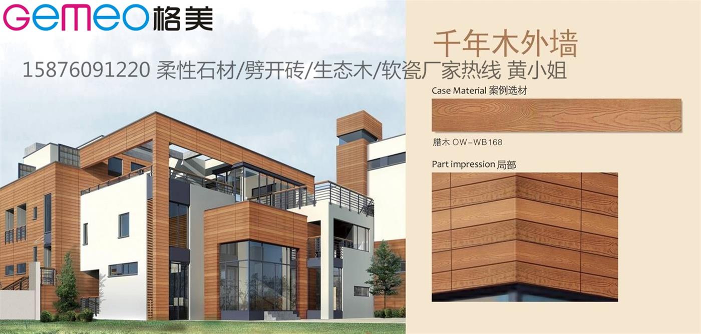 1635982375905775.jpg 31-src=http___img2.bmlink.com_big_supply_2016_3_9_15_456757528454418.jpg&refer=http___img2.bmlink.jpg