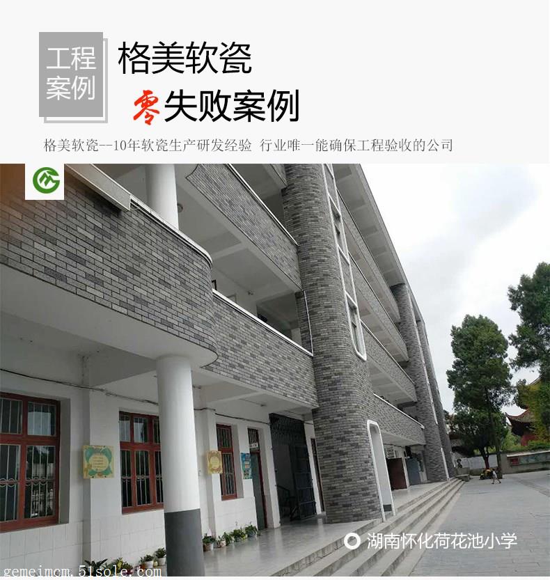 1635982401139922.jpg 34-src=http___userimages18.51sole.com_20171027_b_3956891_201710270932543659.jpg&refer=http___userimages18.51sole.jpg