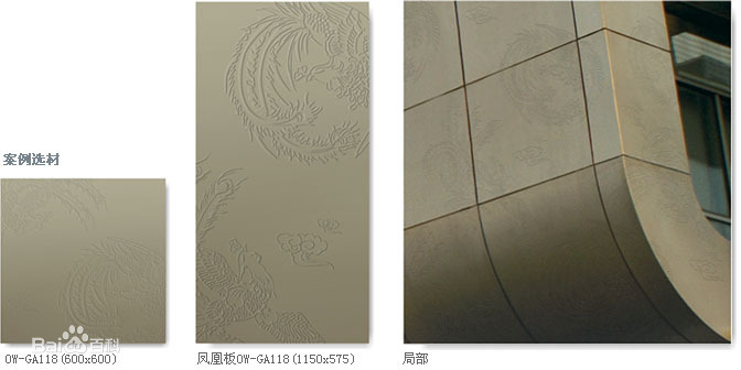 1635982512973163.jpg 42-d000baa1cd11728b9aca508ac8fcc3cec2fd2cb7.jpg