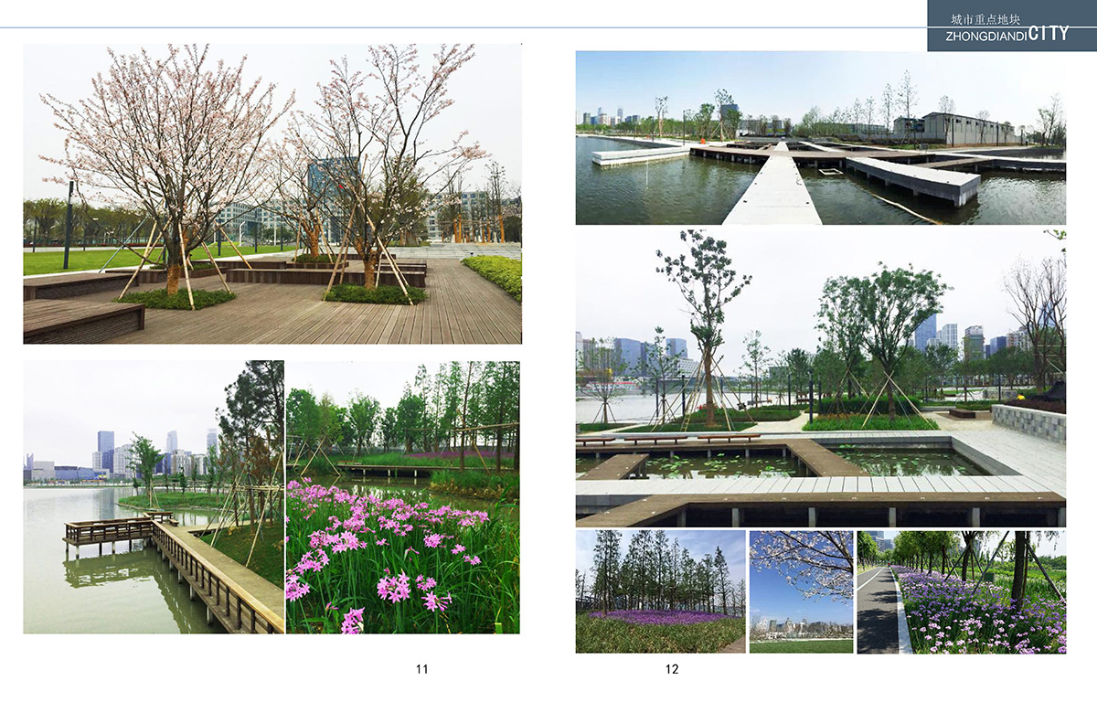 1642571715135270.jpg 21年园林 宣传册_页面_10a.jpg