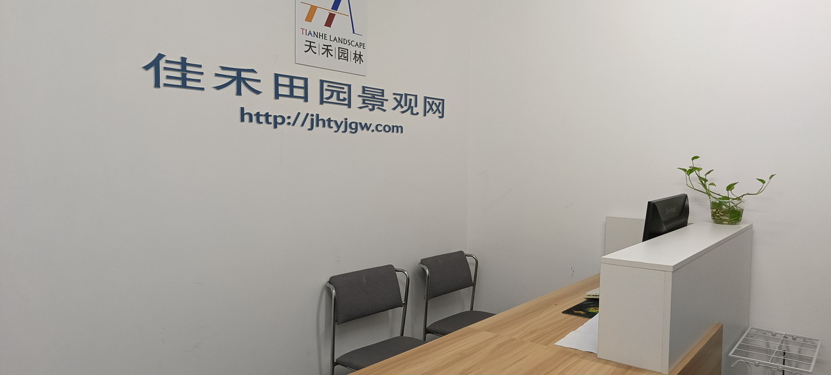 1660984486712046.jpg 微信图片_20220820103413_调整大小.jpg