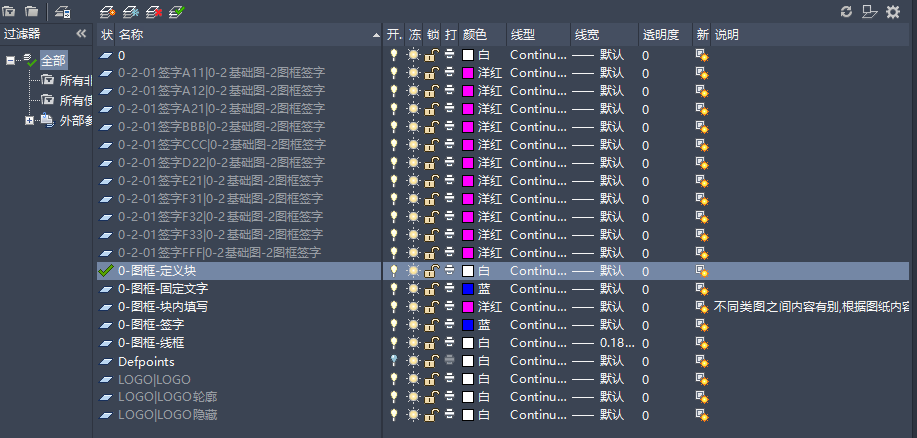 1719635686273754.png image.png