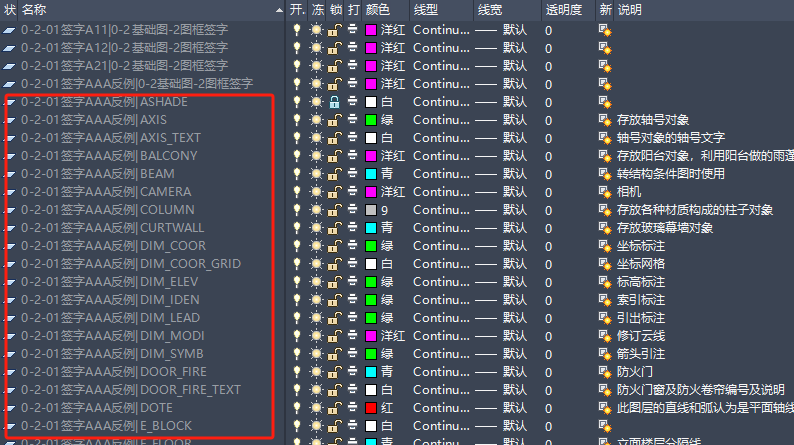 1719636300169756.png image.png