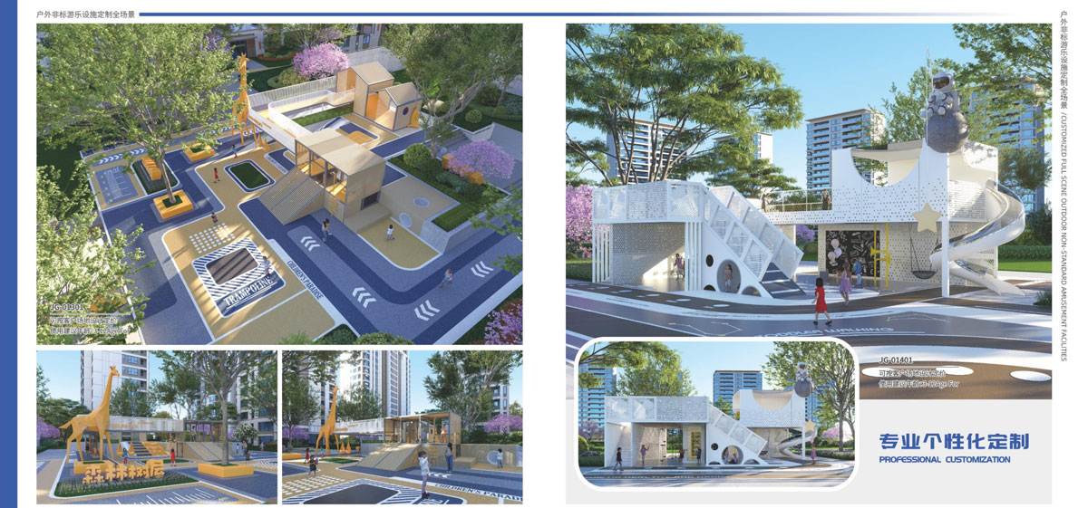 1724288410162526.jpg 2024久高_09-01.jpg