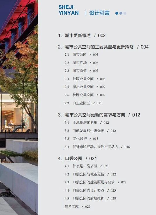 1739851139981771.jpg 004.jpg