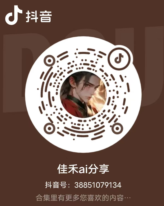 1778565665888277.png image.png