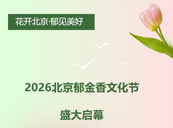 1783908839767258.png ScreenShot_2026-07-13_101102_032.png