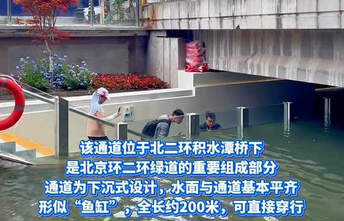 1784617924842153.png ScreenShot_2026-07-21_151106_930.png